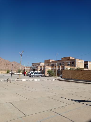 عکس هنرستان شبانه روزی شهید حقانی