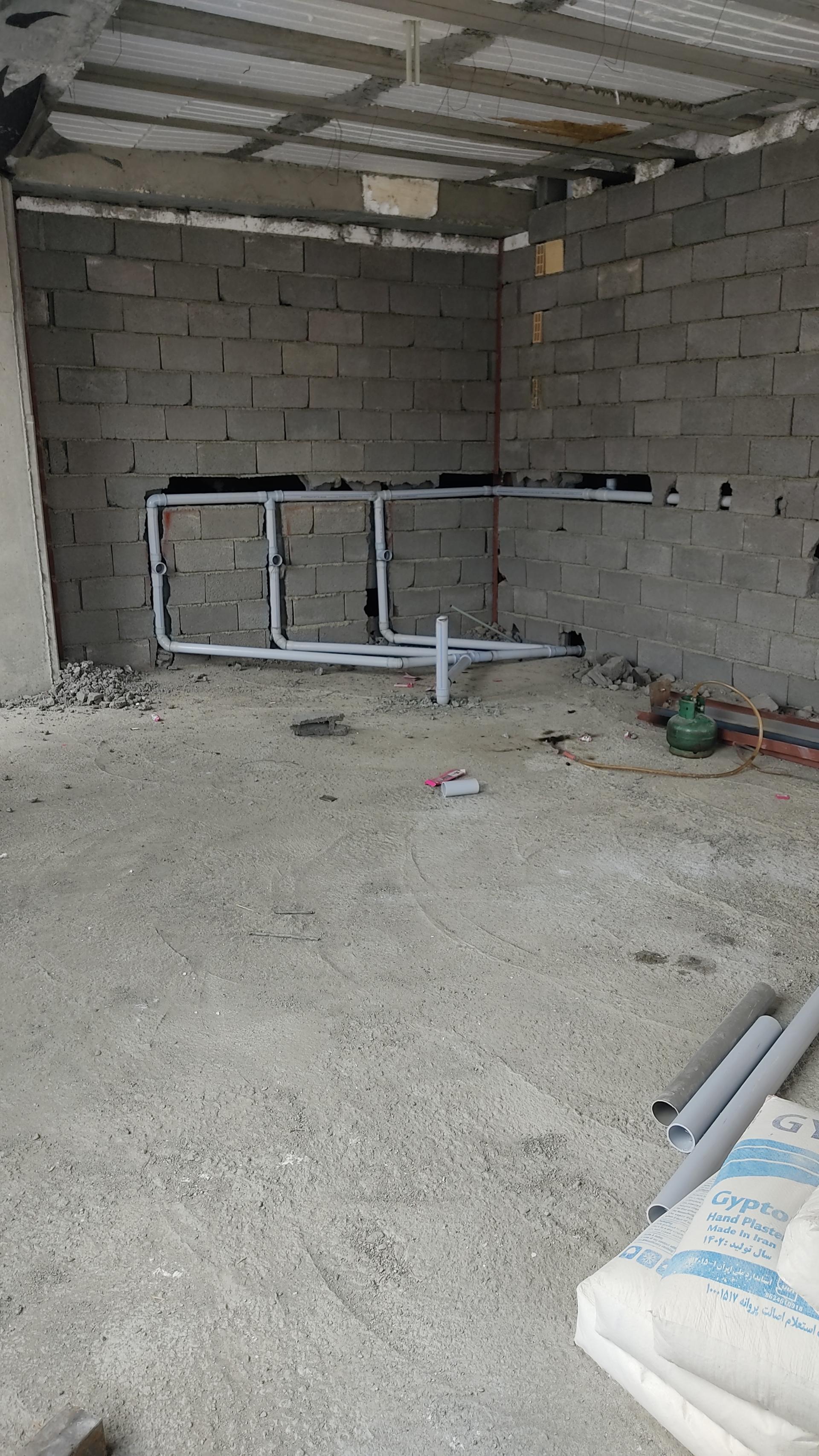 عکس لوله کشی وریا مرادی 