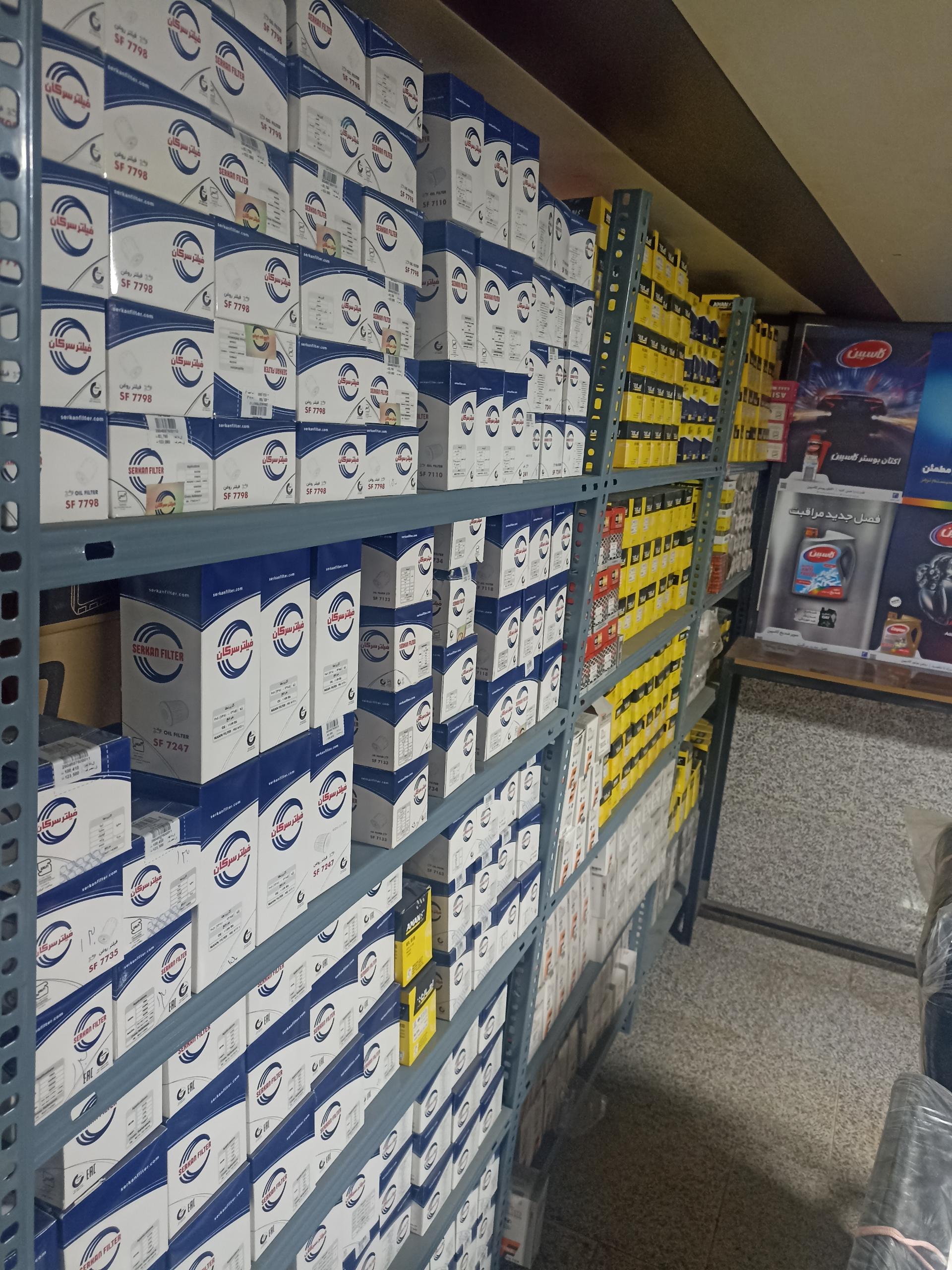 عکس تعویض روغن زارع