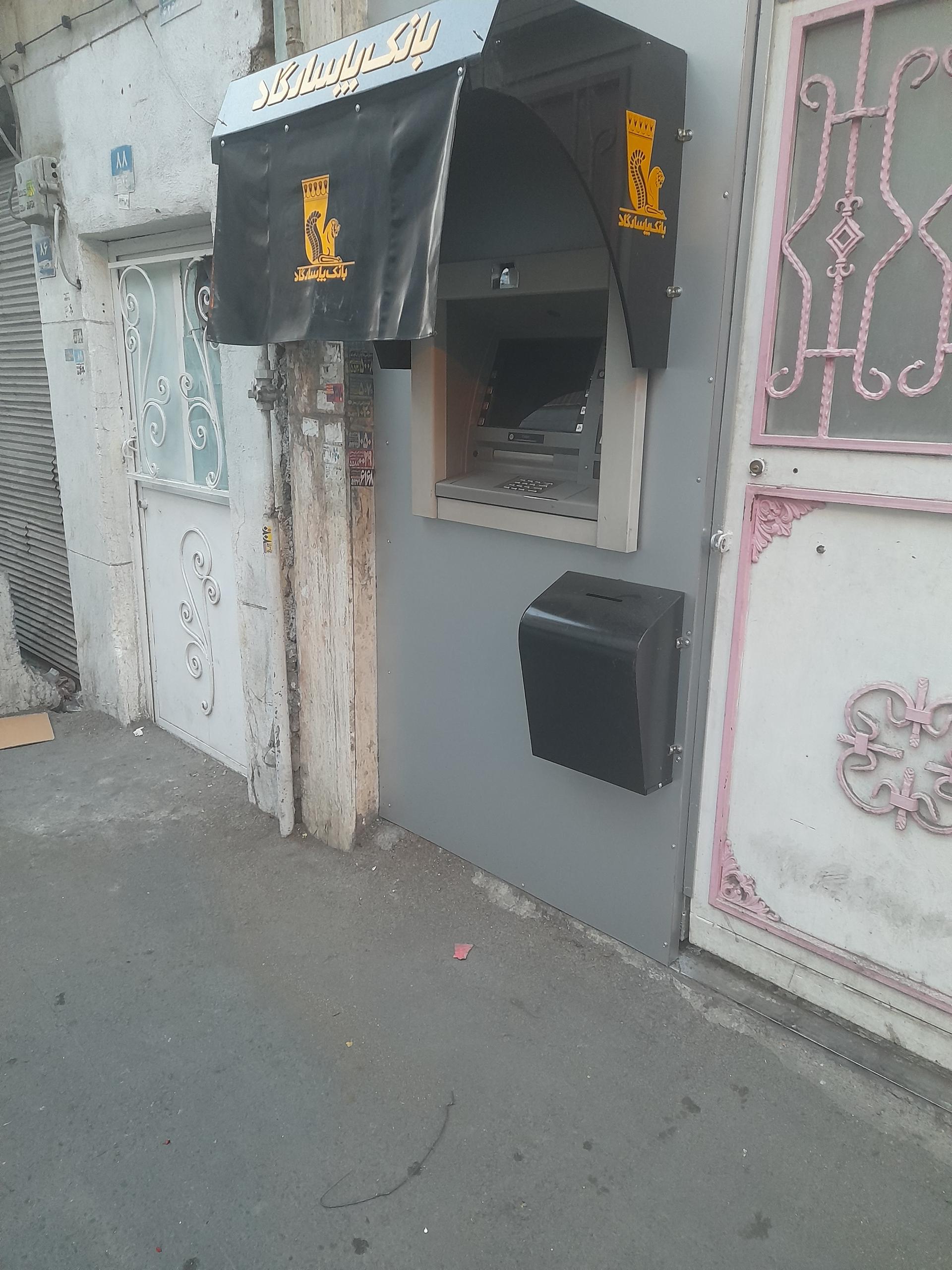 عکس خودپرداز بانک پاسارگاد