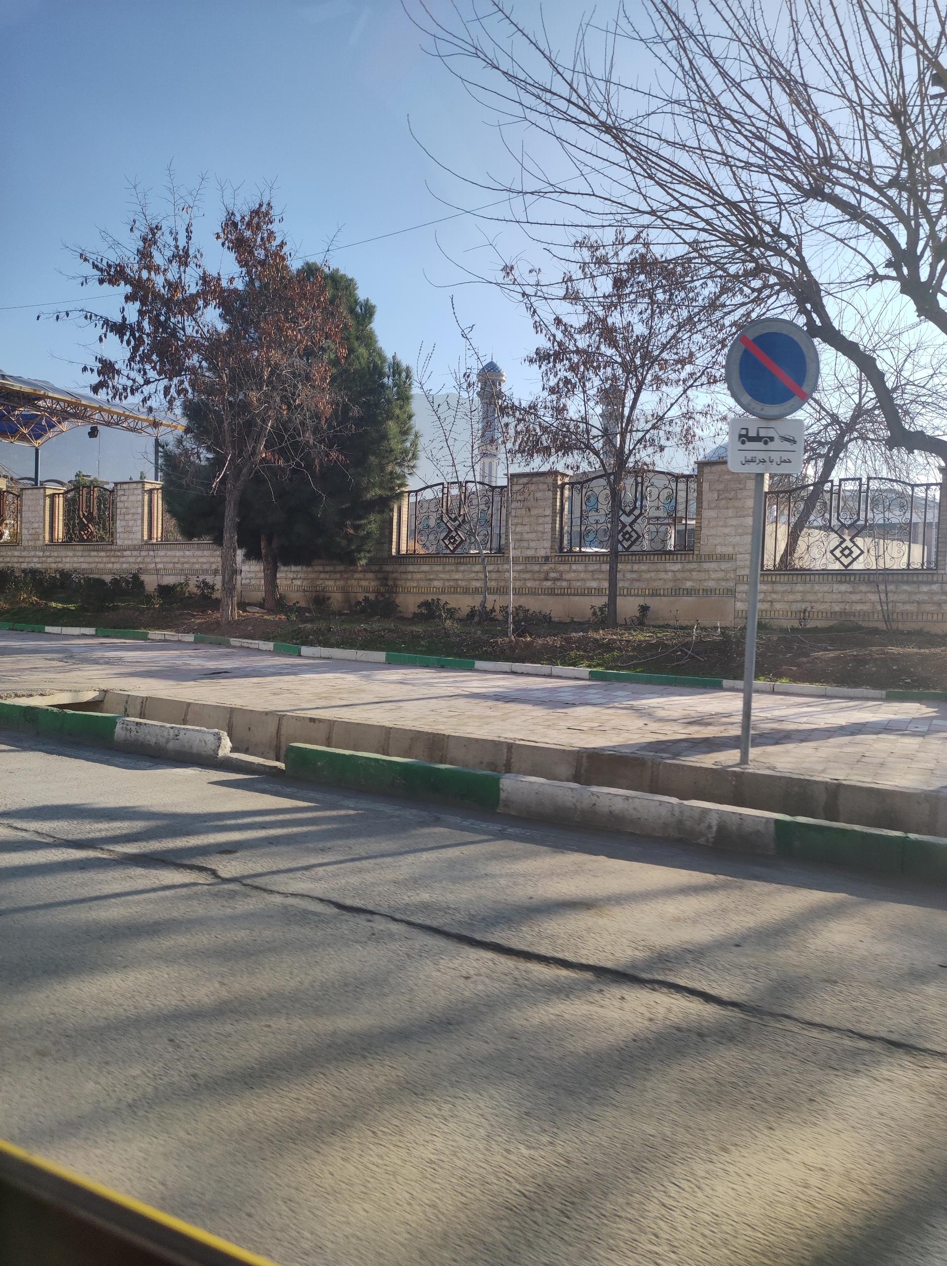 عکس مصلی الغدیر