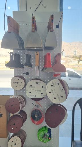 عکس بازرگانی رنگ مرکزی صدف