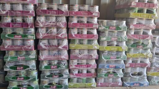 عکس بازرگانی رنگ مرکزی صدف