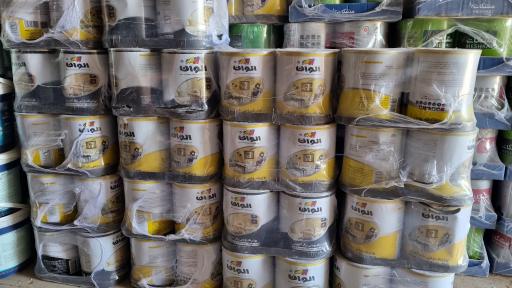 عکس بازرگانی رنگ مرکزی صدف