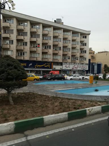 عکس داروخانه شبانه روزی فردوسی