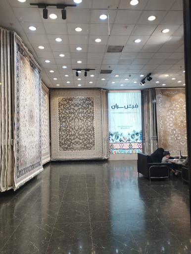 عکس فرش سران