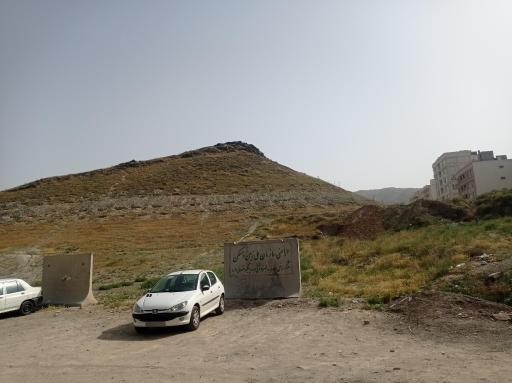 عکس تپه نیاوران
