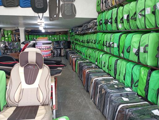 عکس روکش نیما