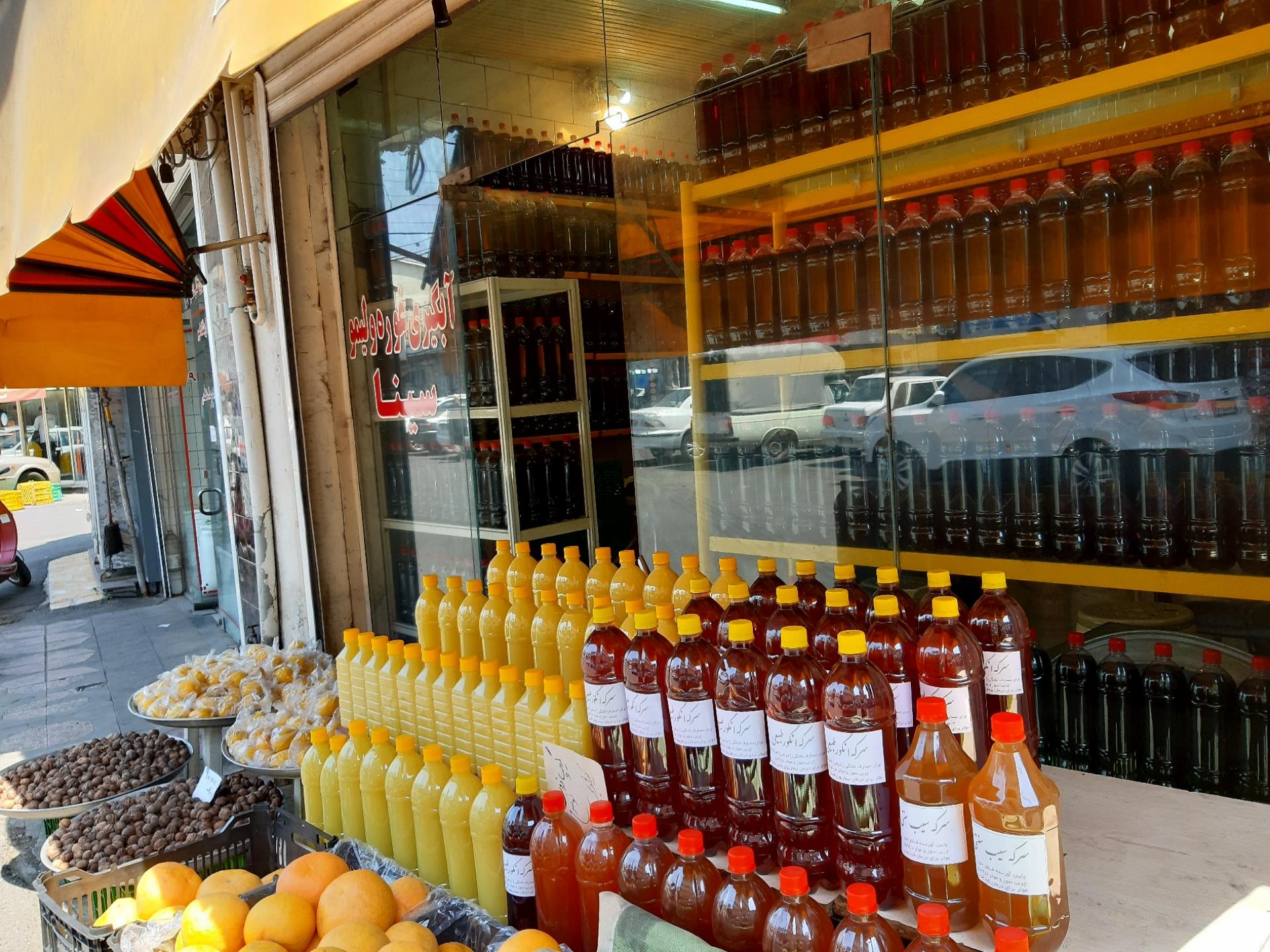 عکس آبگیری سینا 