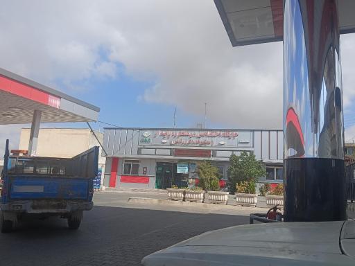 عکس پمپ بنزین پایدار