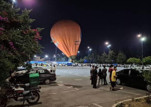 عکس بوستان ولایت