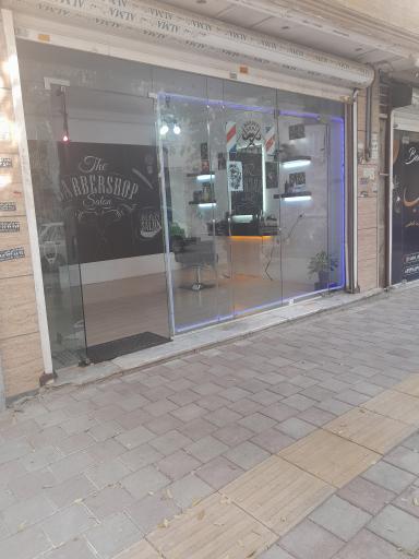 عکس پیراش EGO MEN