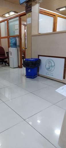 عکس آزمایشگاه پاتوبیولوژی مهران عظیمیه