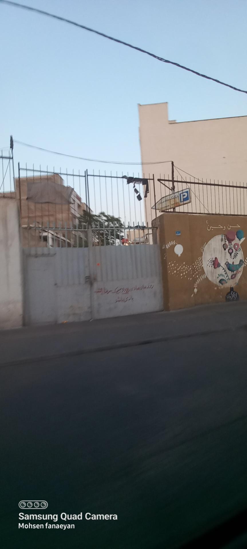 عکس پارکینگ شادمهر