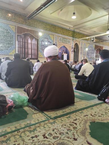 عکس مصلی الغدیر