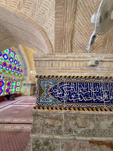 مسجد جامع اهواز