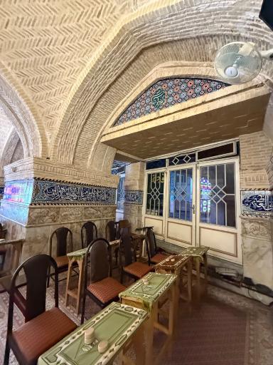 مسجد جامع اهواز