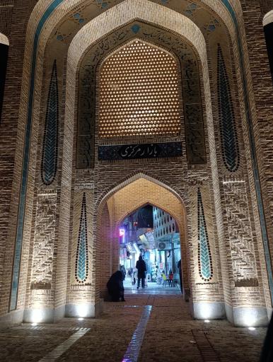 عکس بازار بزرگ مرکزی بیرجند 