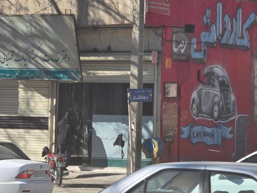 عکس دفتر خدمات قضایی