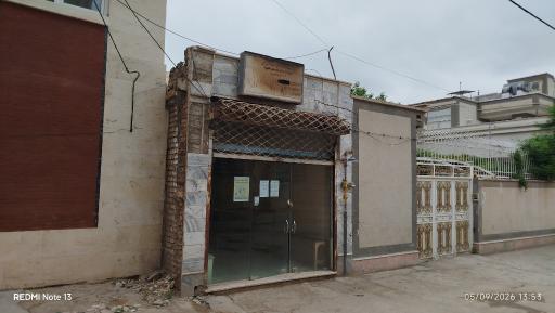 عکس نانوایی بربری