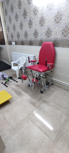 عکس فیزیوتراپی افق سبز 