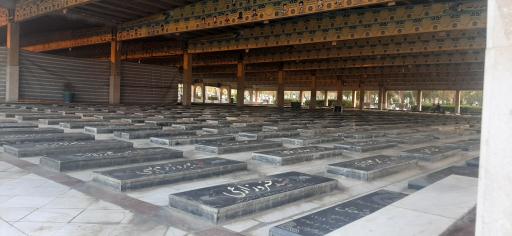 عکس گلزار شهدا