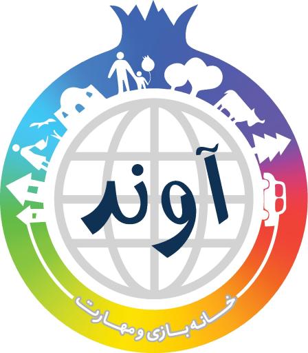 عکس خانه بازی و مهارت آوند