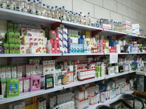 عکس گیاهان دارویی شفانوش شکوری