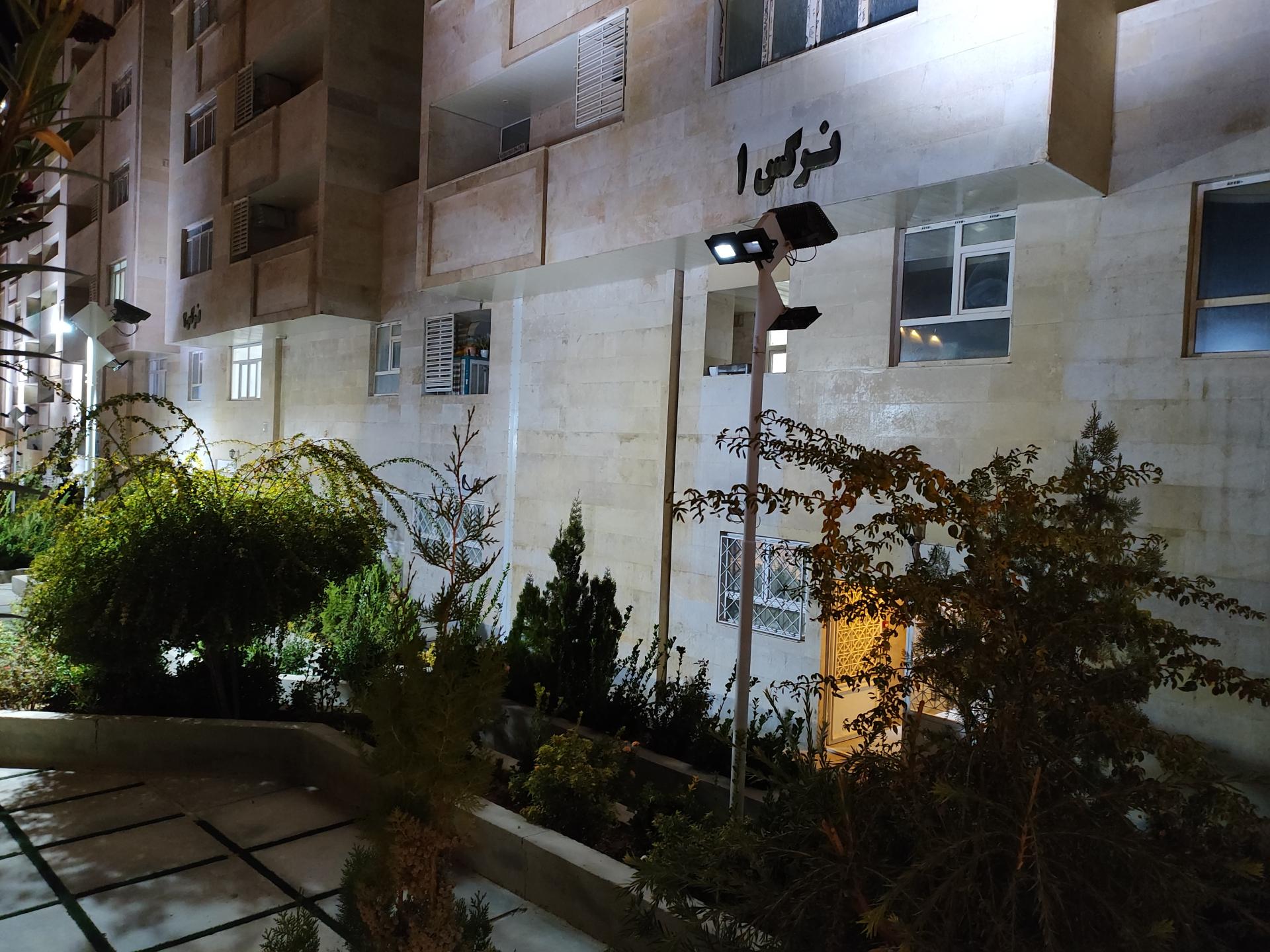 عکس ساختمان نرگس ۱