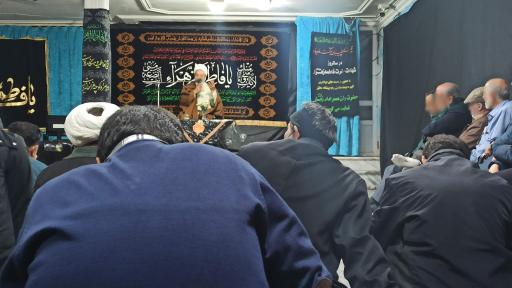 عکس مدرسه علمیه مطهره(خواهران)