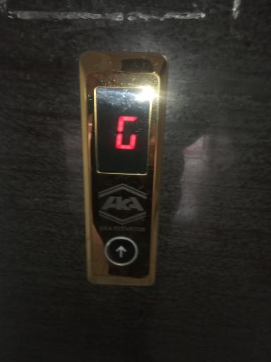 عکس شرکت آسانسور رعد آسا