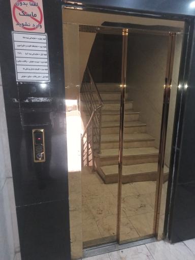 عکس شرکت آسانسور رعد آسا