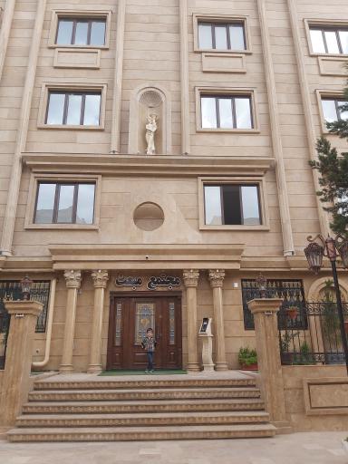 عکس مجتمع مبعث