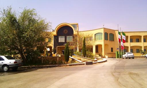 دانشگاه خوارزمی