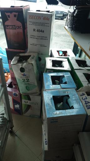 عکس صنایع برودتی امینی