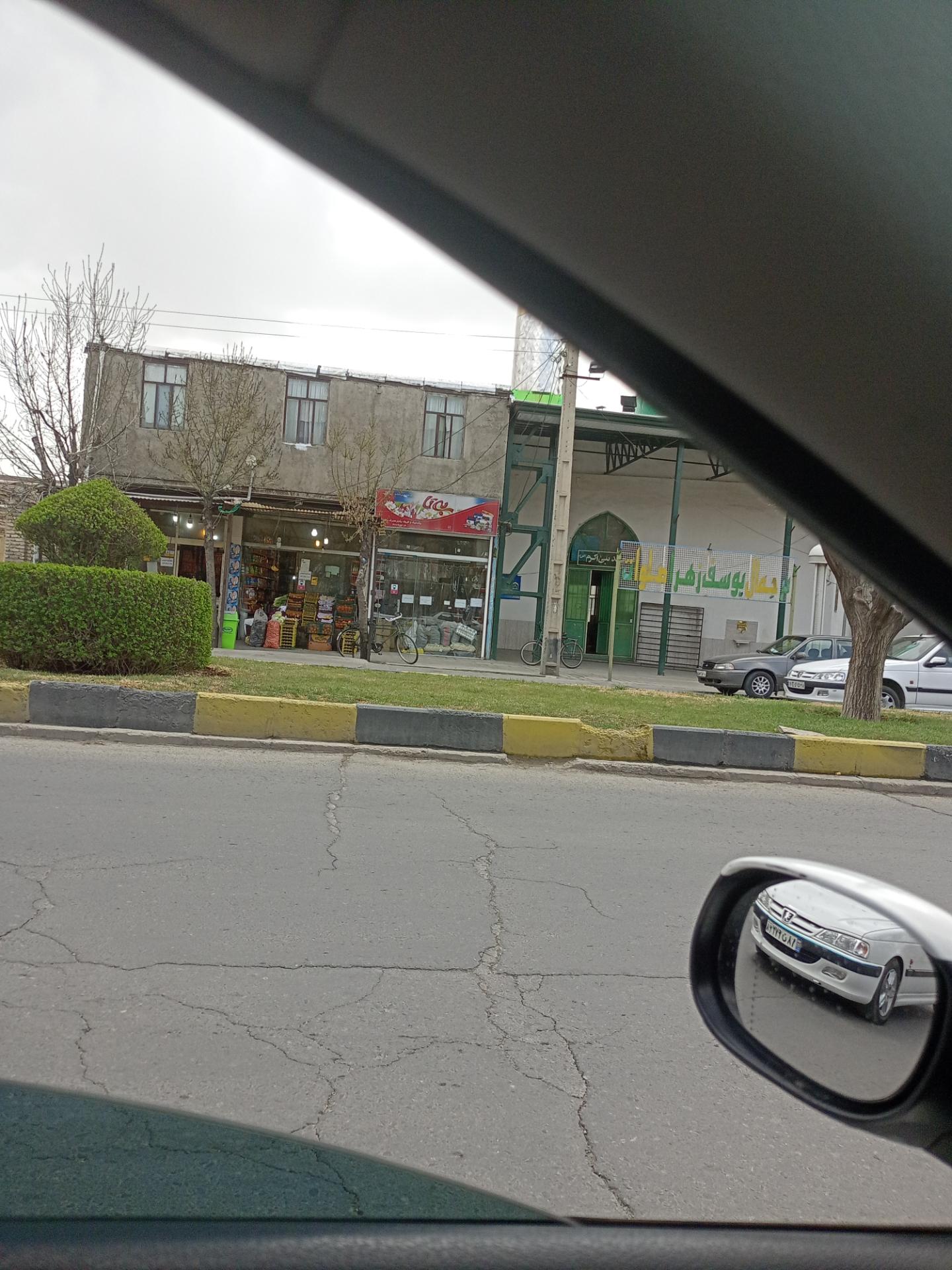 عکس سوپرمارکت 