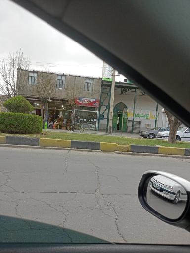 عکس سوپرمارکت 