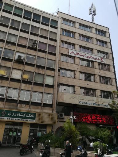 بانک کشاورزی