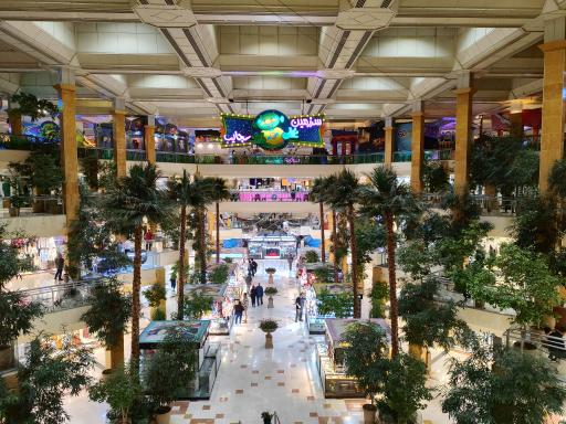 عکس مرکز خرید تیراژه