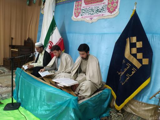 عکس جامعة المصطفي العالميه واحد آشتيان