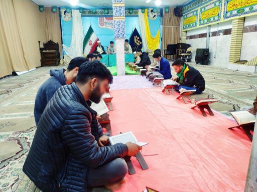 عکس جامعة المصطفي العالميه واحد آشتيان