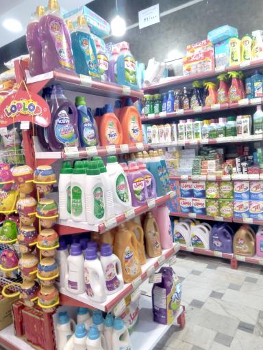 عکس ارزانسرای لبخند