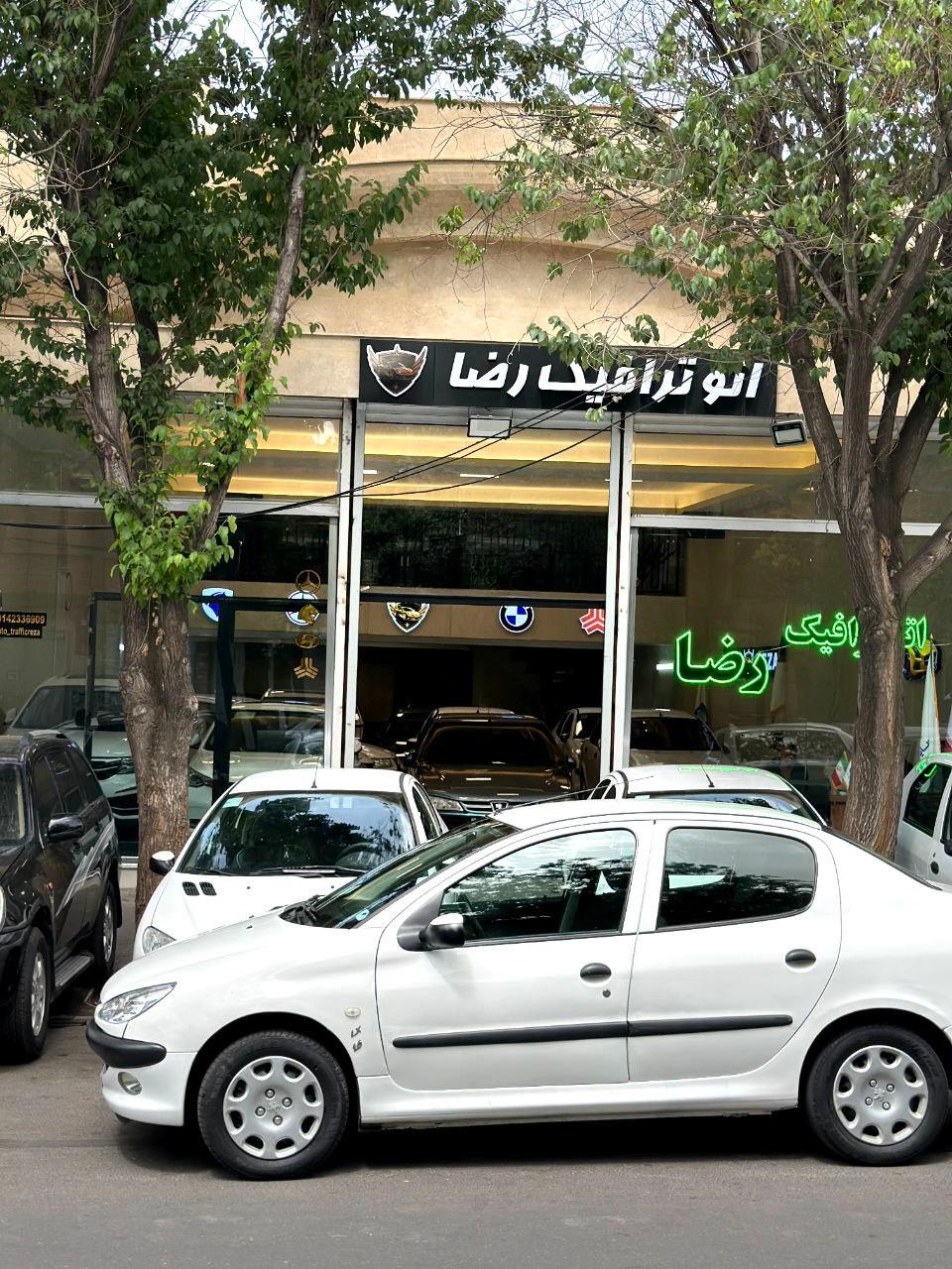 عکس اتو ترافیک رضا