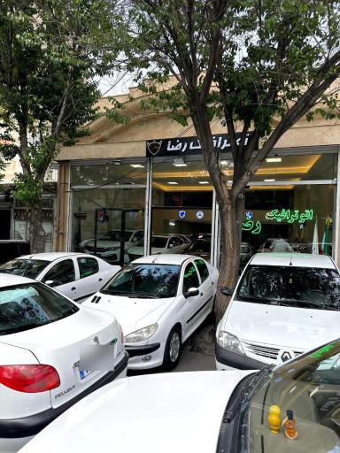 عکس اتو ترافیک رضا