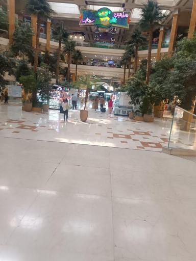 مرکز خرید تیراژه