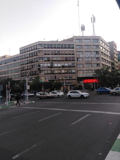 بانک کشاورزی