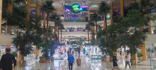 عکس مرکز خرید تیراژه