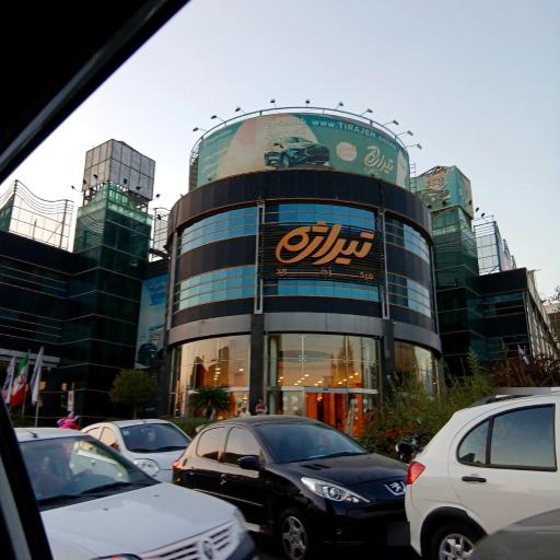 عکس مرکز خرید تیراژه