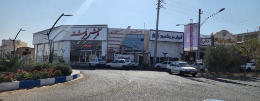 عکس کافه رستوران ناروَن