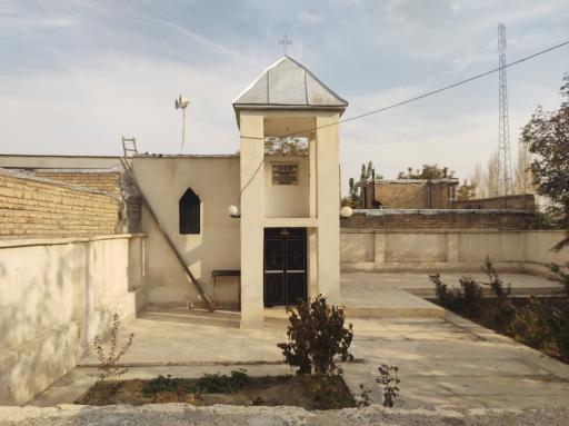 عکس کلیسای حضرت مریم